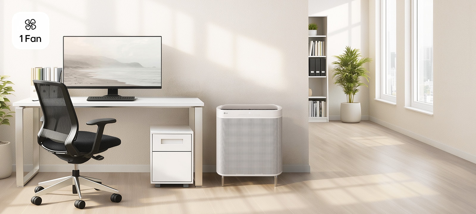 Optimized for Your Space