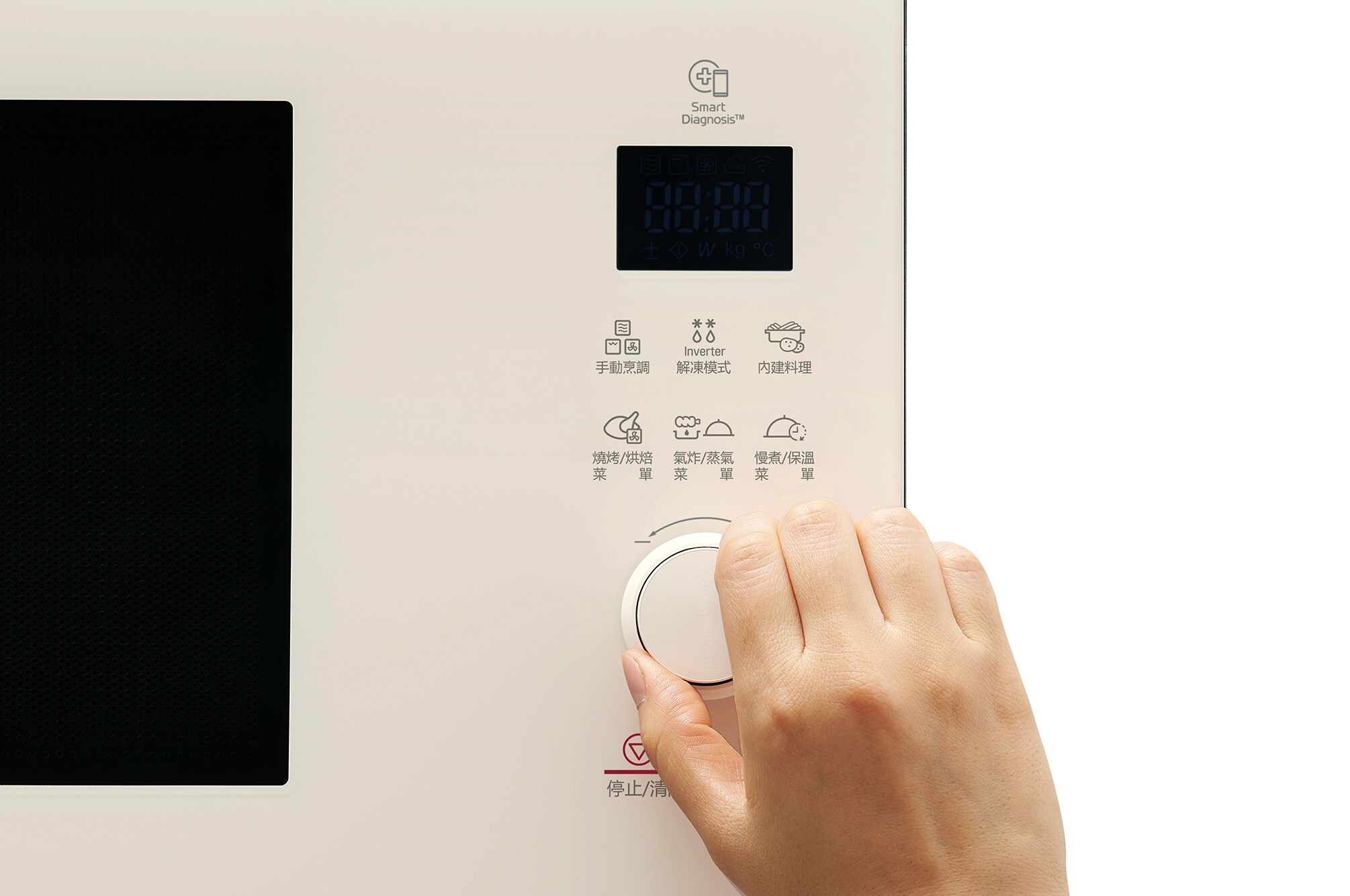 LG 39L NeoChef™ Smart Inverter Convection Microwave Oven — view 4