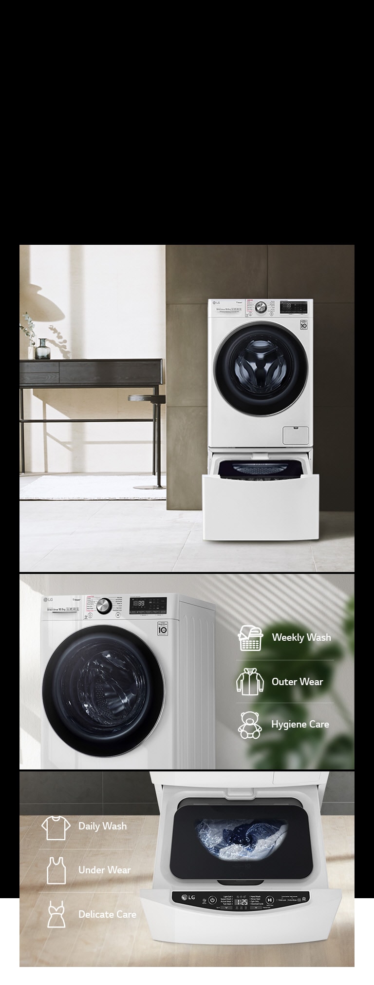 TWINWash™ 兼容 — 同时洗涤两批衣物