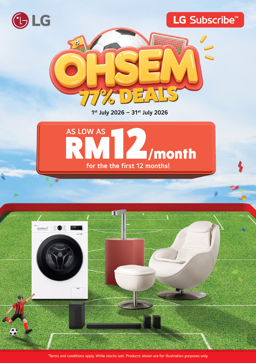 Promotion banner 1