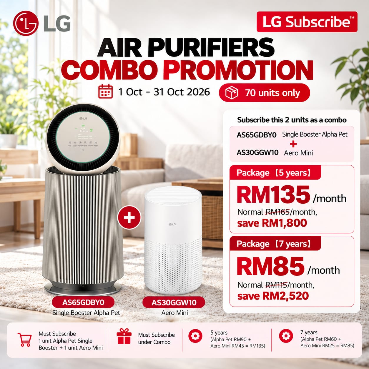 Promotion banner 8