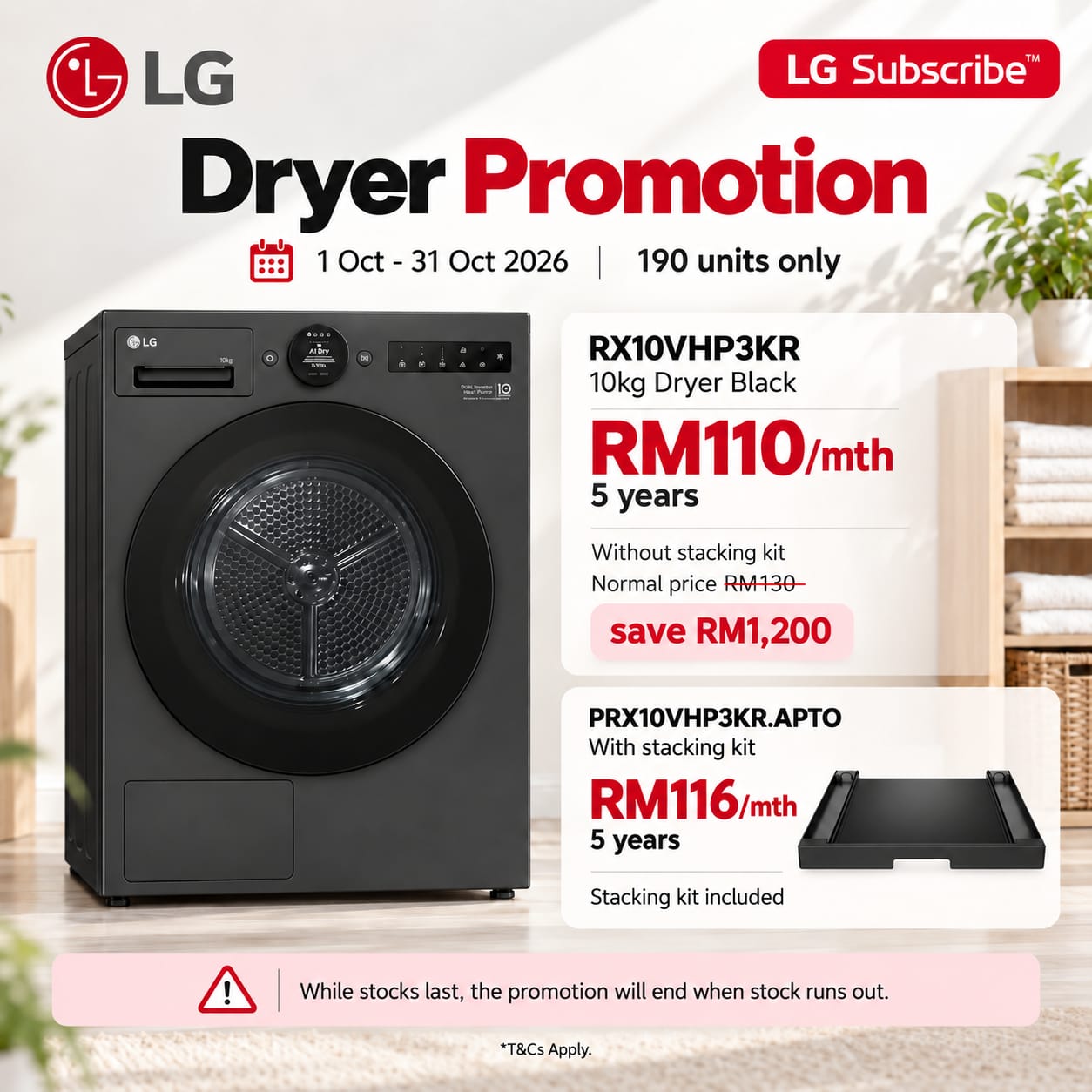 Promotion banner 4