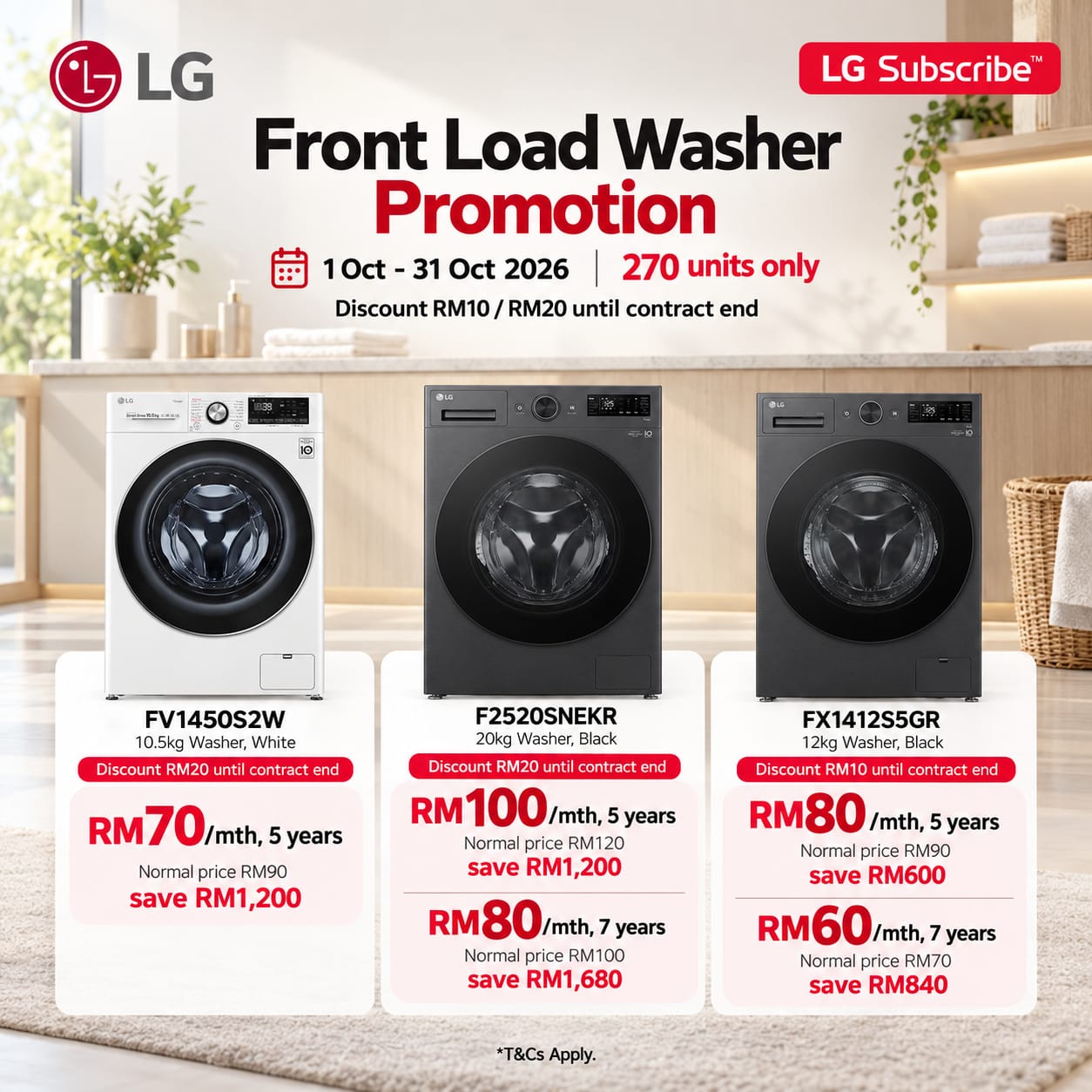 Promotion banner 2