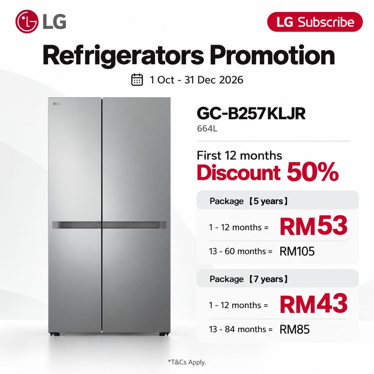 Promotion banner 7