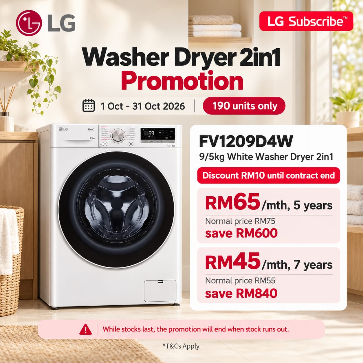 Promotion banner 5